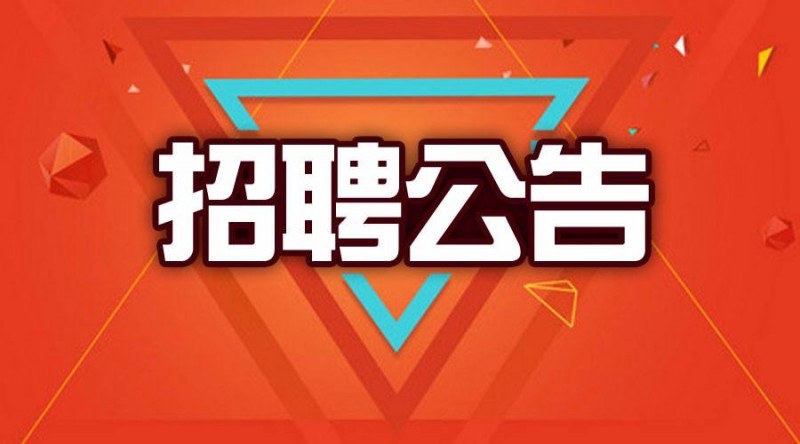 买球的app排行榜前十名推荐,十大正规买球的app排行榜2013年7月招